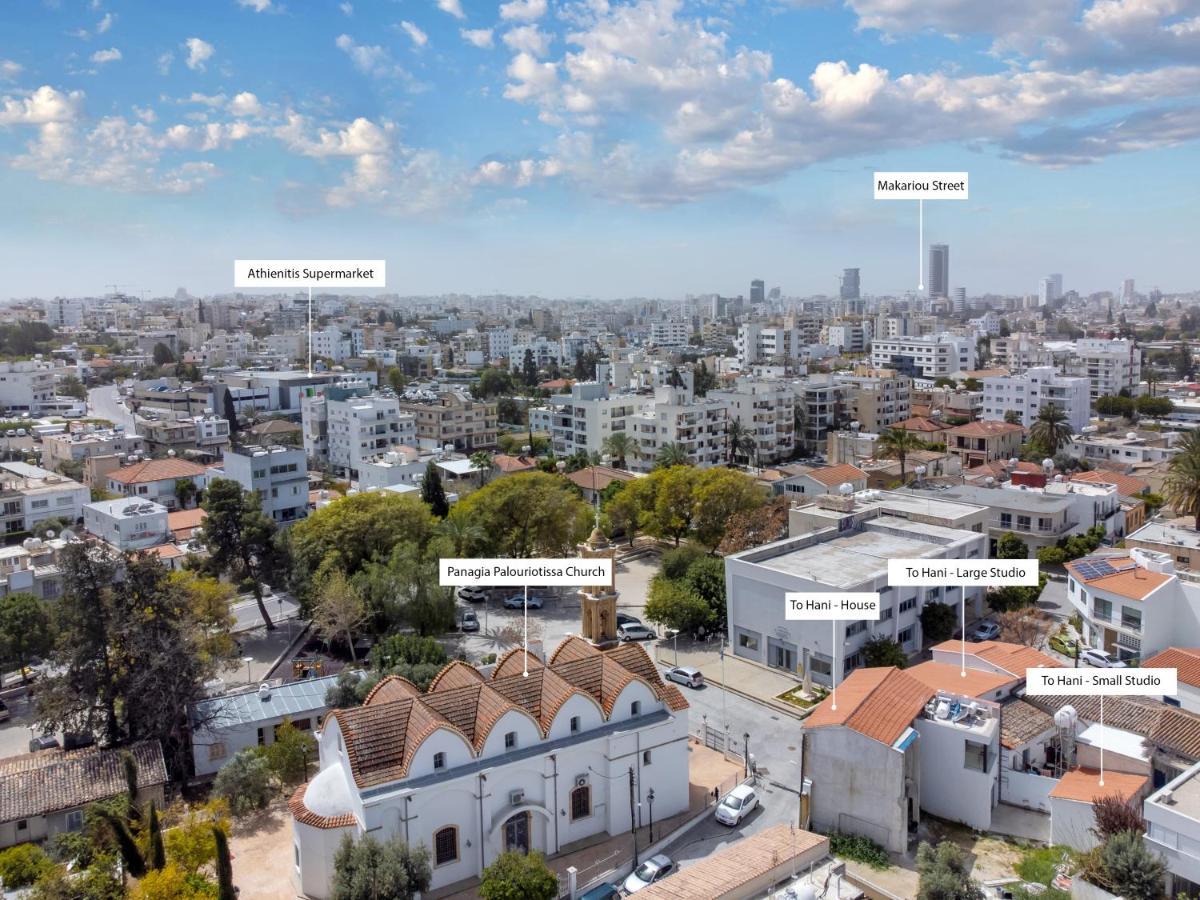 To Hani - Kamara Studio Nicosia Exterior foto